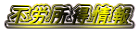 �s�J������� 