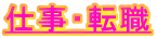 �d���E�]�E