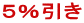 �����T�C�g���