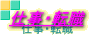�d���E�]�E