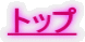 ���